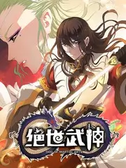 中国诗词大会